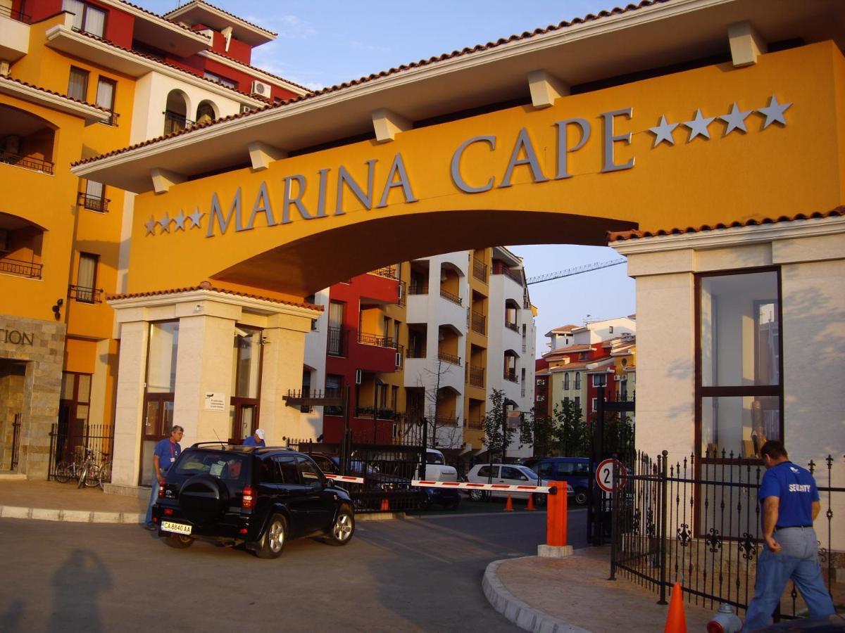 Apartment Studio Deluxe Marina Cape 4 Stars Resort 33 5 Ахелой Экстерьер фото
